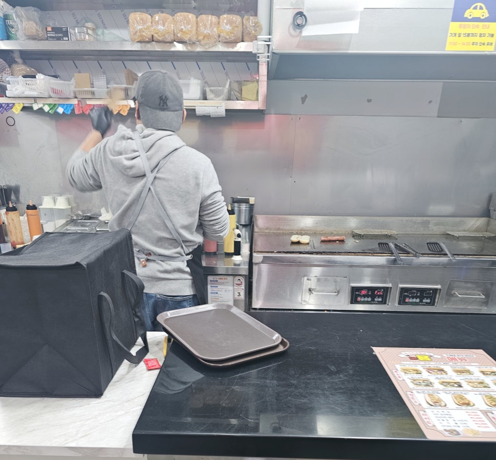 미스터용 토스트&핫도그 사진 5