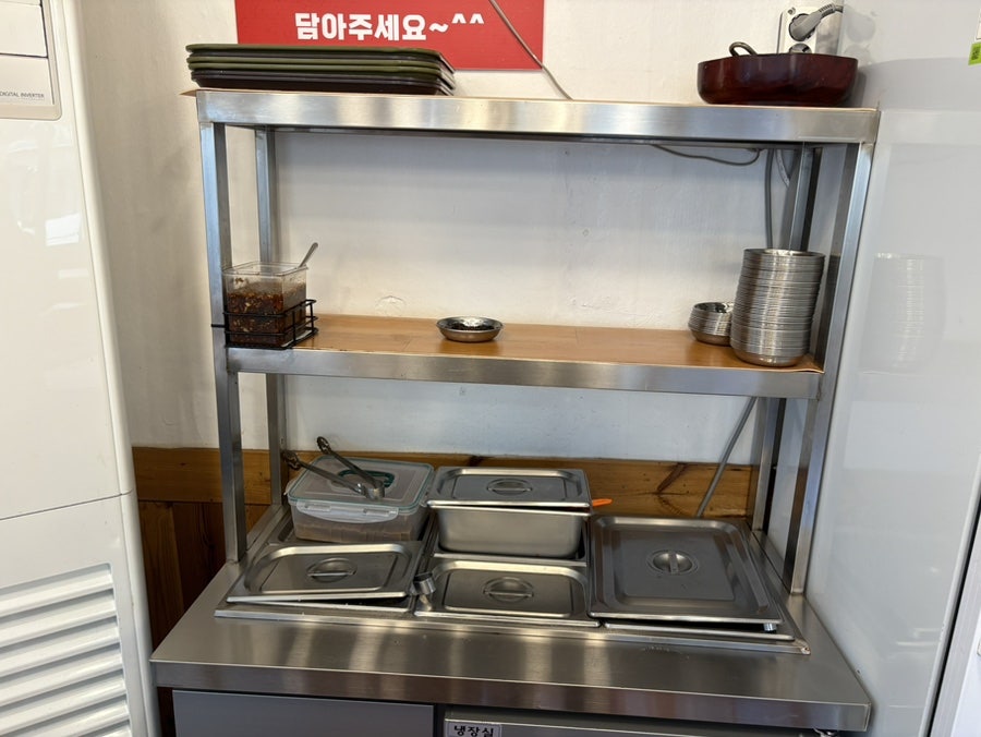 소담밥상 사진 5