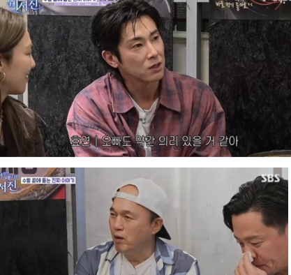 <b>유노윤호</b> 폭탄고백 "연예인과... 이수만에 '<b>결혼</b>하겠다' <b>선언</b>... 