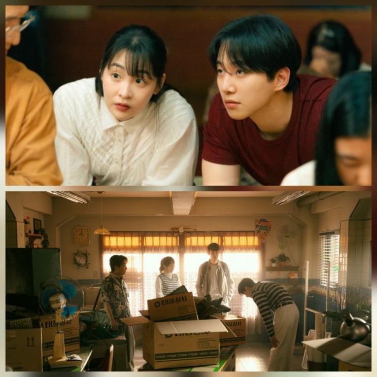 이준호 태풍상사 11회 줄거리 국가사업 2.0 시작 리뷰