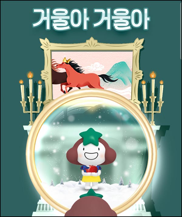  하나원큐 자산연결 이벤트(메가커피)신규 및 휴면~12.19
