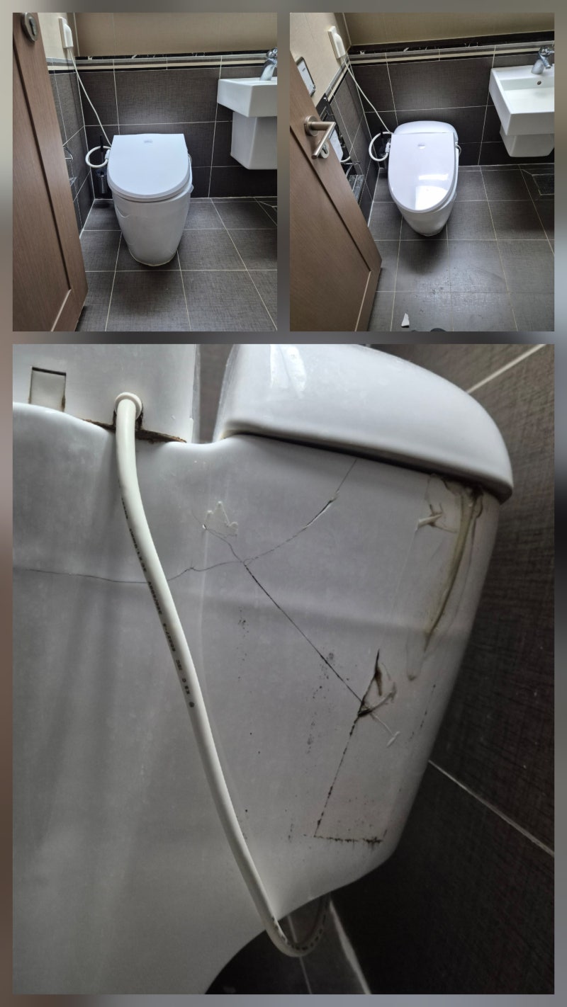 영등포 양변기 교체 시공 현장 1