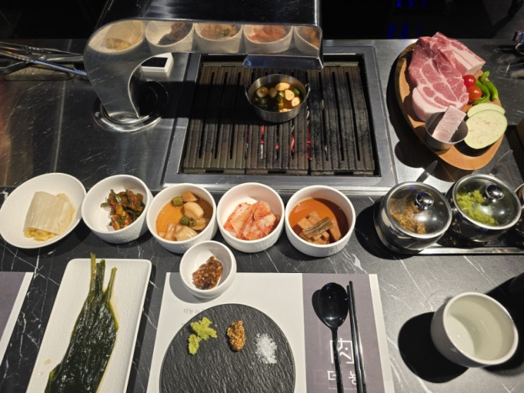  포항 남구 맛집 『 더뇽 』 마블삼겹, 마블목살, 영덕대게장 볶음밥, 통큰돼지 김치찌개 후기