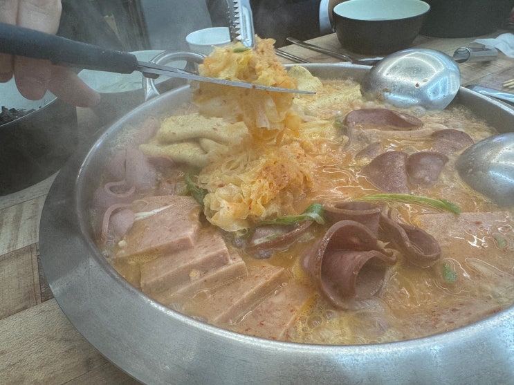  문정역 코리아 부대찌개 솔직 방문기