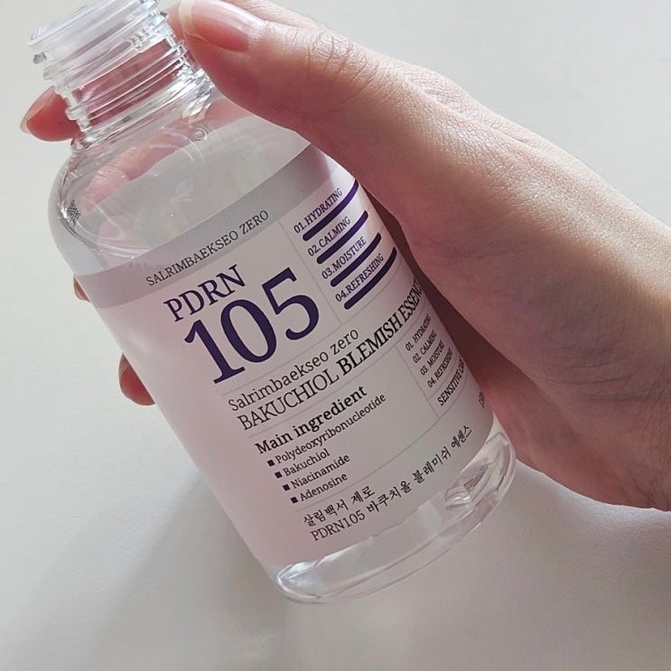  속보습 에센스 추천 살림백서 제로 PDRN 105 바쿠치올 에센스