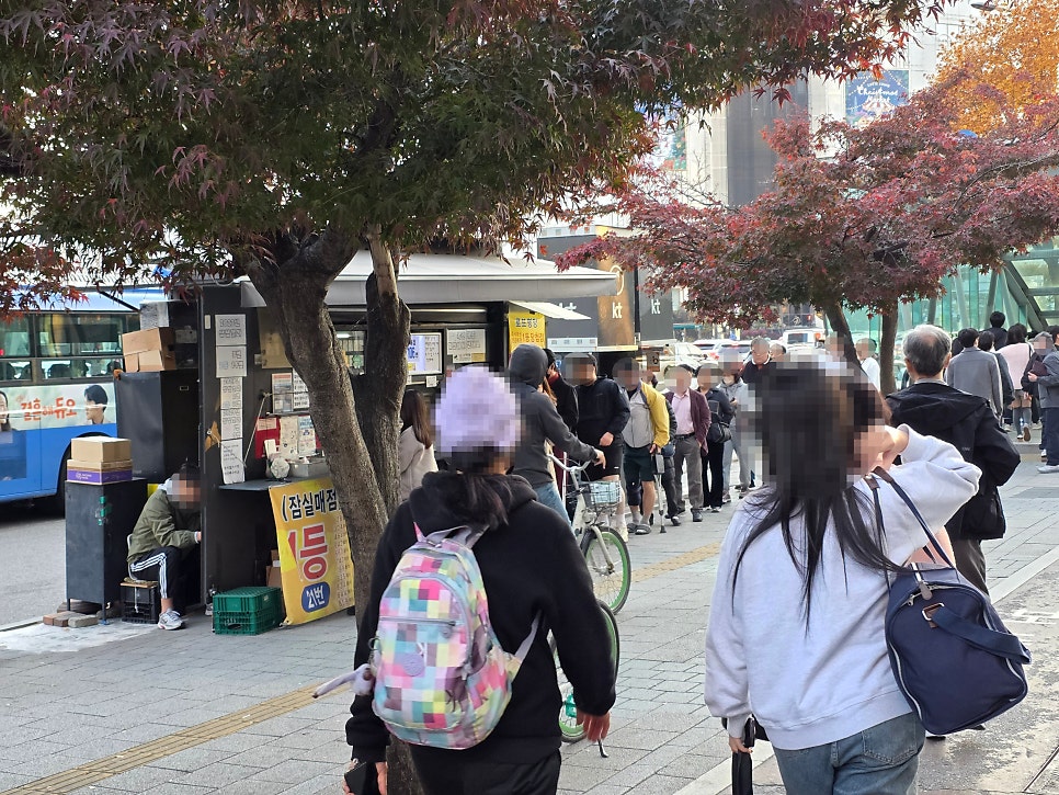 명당골 사진 4