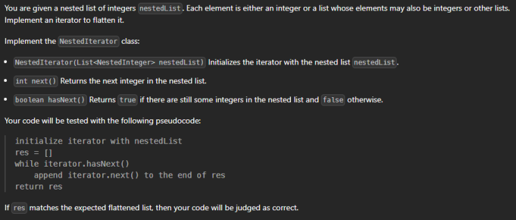  JAVA_LeetCode 341_Flatten Nested List Iterator