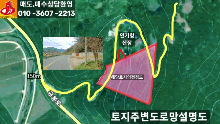 연기향 사진 5