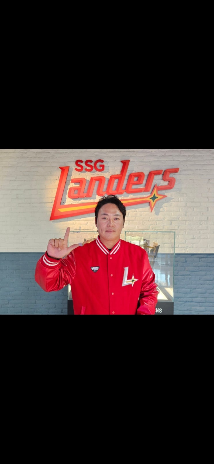 ssg 랜더스 <b>코치</b>진 3군 대개편!<b>봉중근</b> 합류 화제