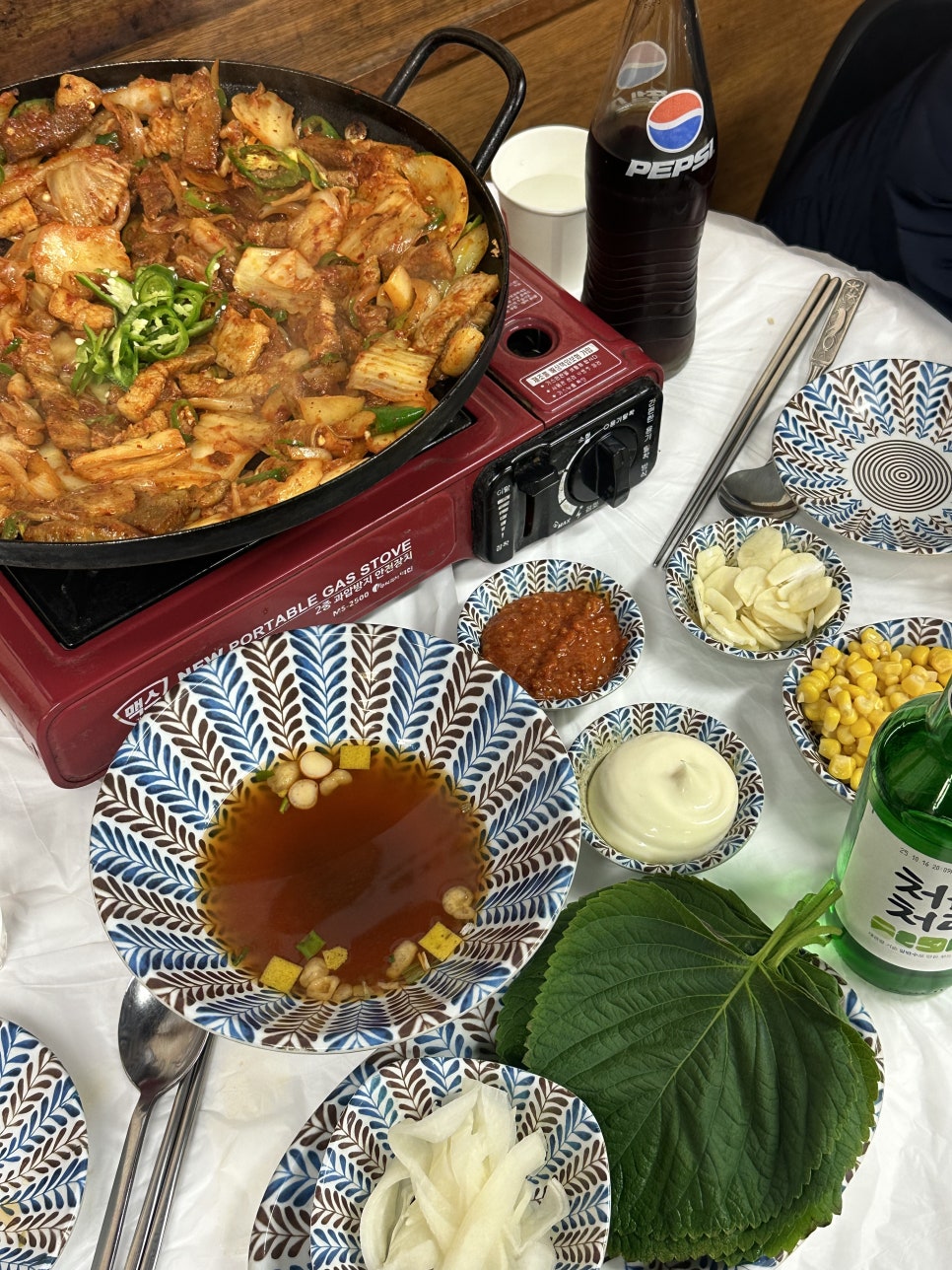 정통집 역북명지대점 사진 1