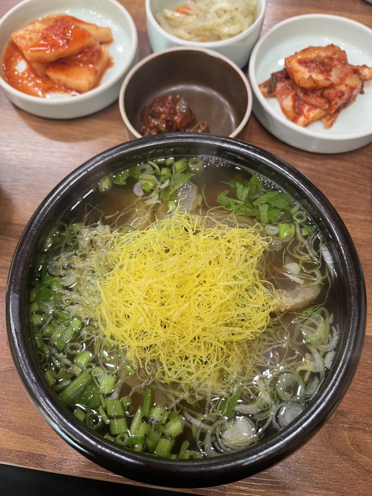 어, 삼촌이야... 아니... 어상천이야....곰탕.. 맛있어..추운데 한 그릇해(가경동 터미널 곰탕맛집)