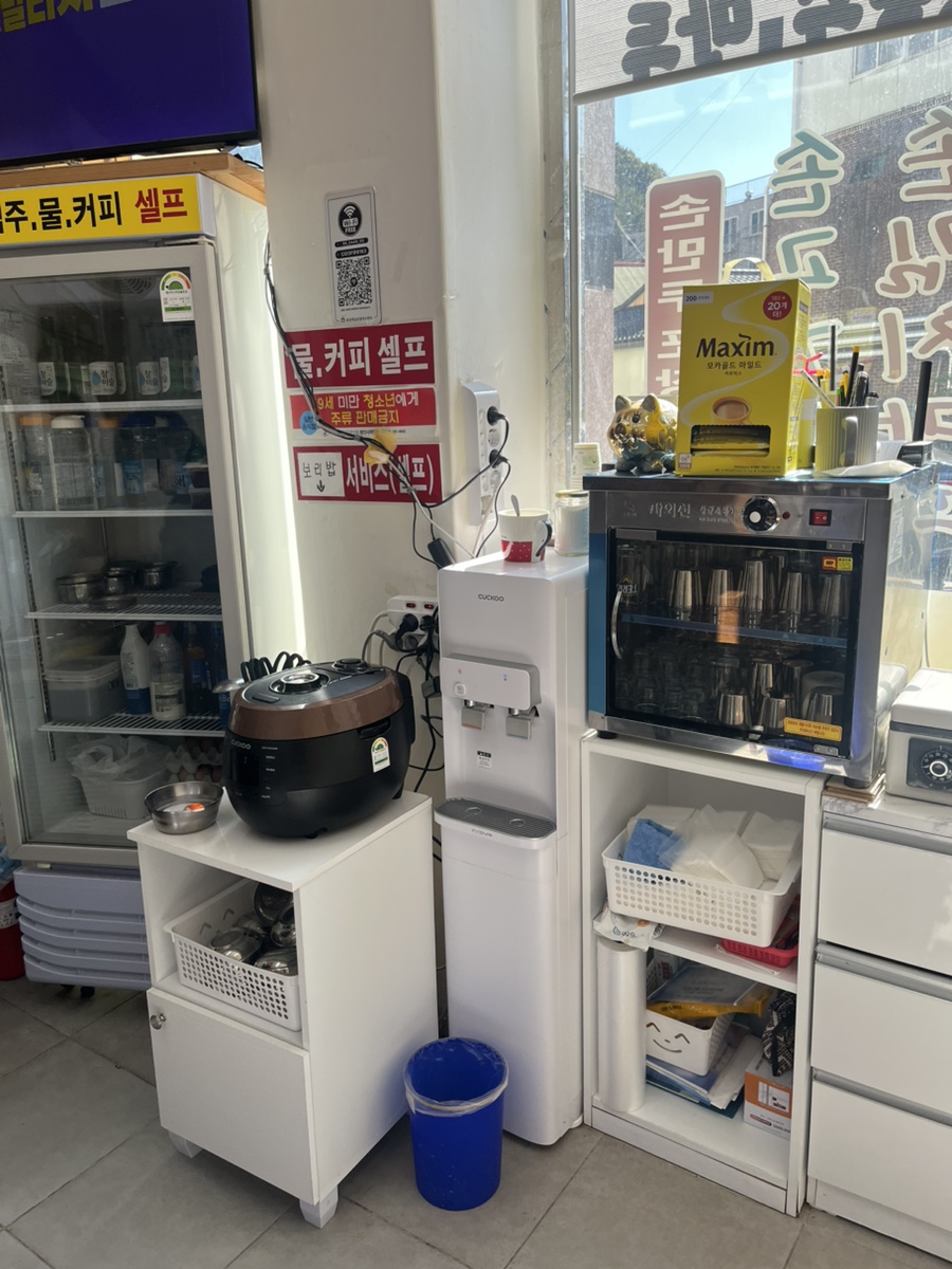 희선옛날손칼국수만두 사진 3