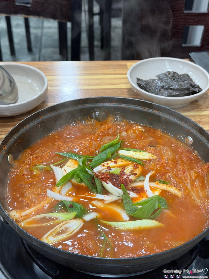울산 삼산동 밥집 광화문 김치찌개