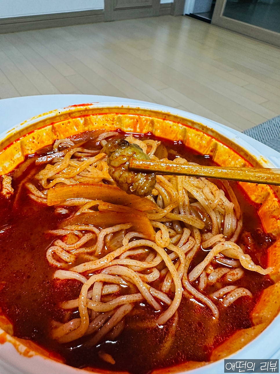 더원식당 사진 6