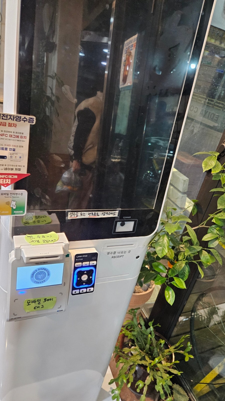 이디야커피 이천돌솥밥점 사진 3