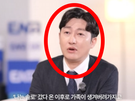  나는솔로 28기 돌싱 4커플 전원 재혼 계획!… “내년 결혼·반려자·아들 임신·젊은 아빠” 감동의 근황