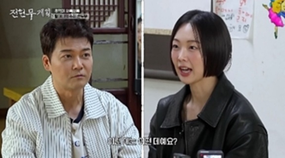 <b>곽튜브 아내</b> , 방송 시작 이벤트.."연예인 잘몰라, <b>전현무</b>만 안다"