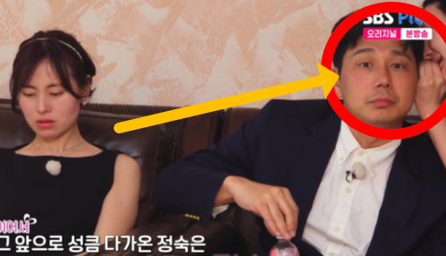   나는솔로 227회, 왜 모두 알던 영수의 선택의 진실을 현숙만 몰랐을까?