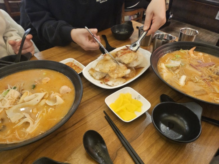  신림 마라탕 라공방 신림점 방문기 아이들과 먹은 깔끔한 마라탕 & 꿔바로우