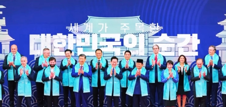  138억년간 창조하신 이유 I 오직 그 목적 이루기위해 하나님 하신 일은? I APEC 정상회의 하나님말씀은?