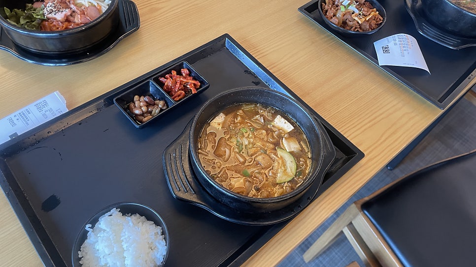 외계인키친 사진 3