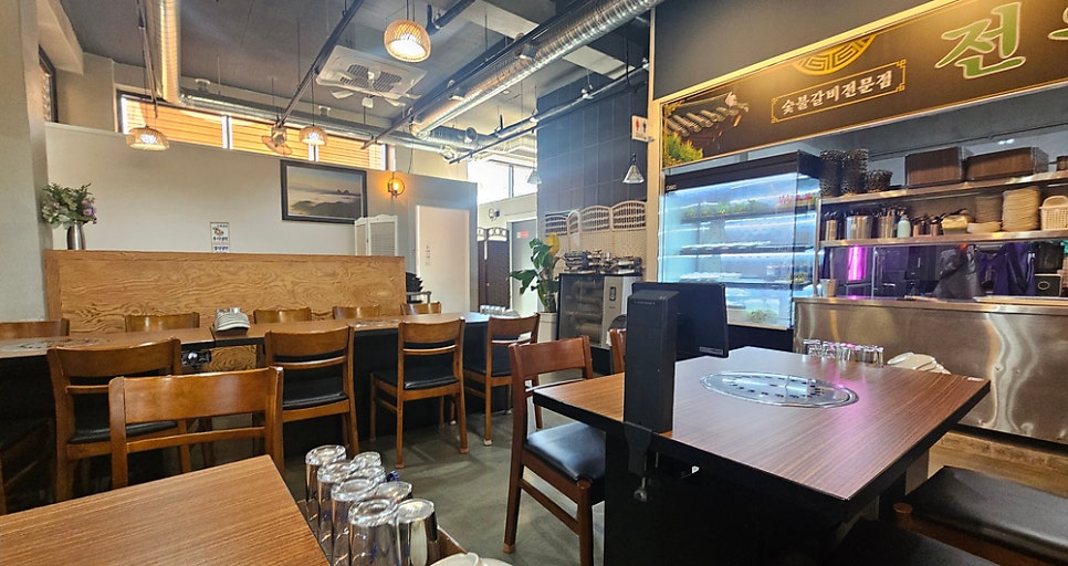 전원일기 사진 5