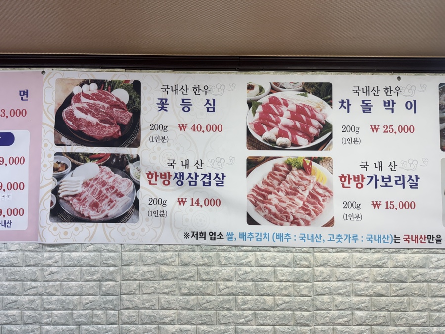 산야 사진 3