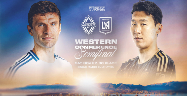 LA FC 대 <b>밴쿠버</b> MLS 플레이오프... 티켓 <b>매진</b>… <b>손흥민</b> 대... 