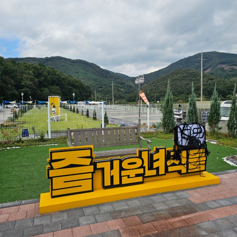 사진 7