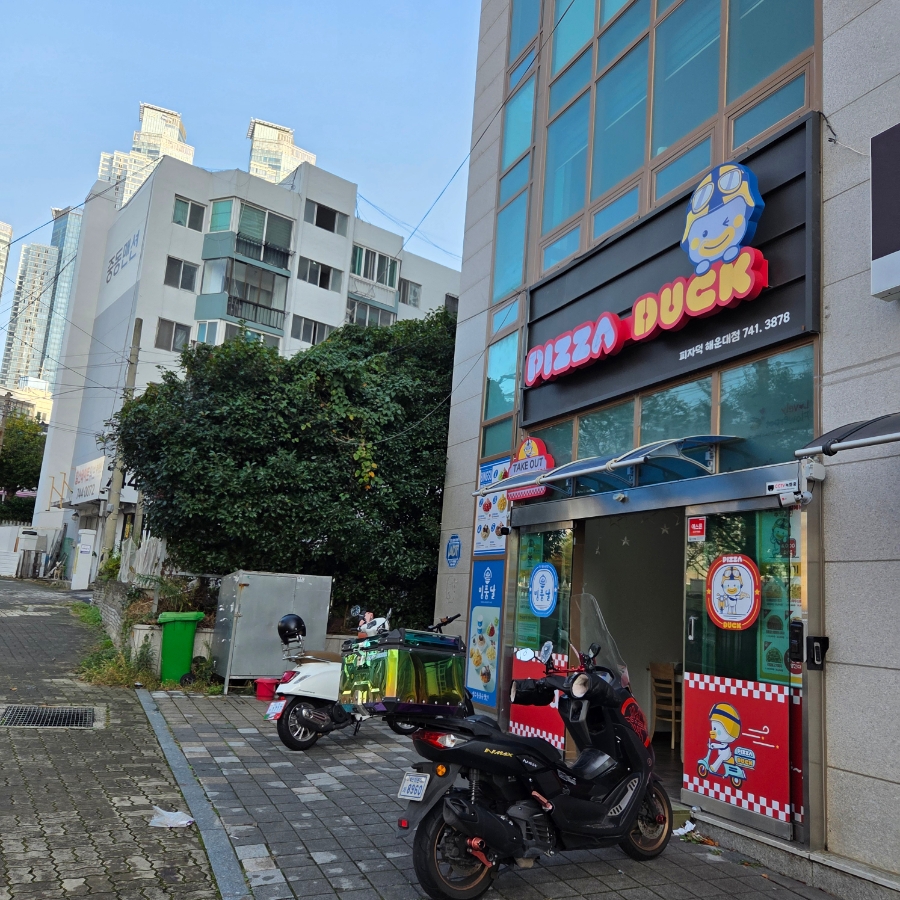피자덕 해운대점 사진 5