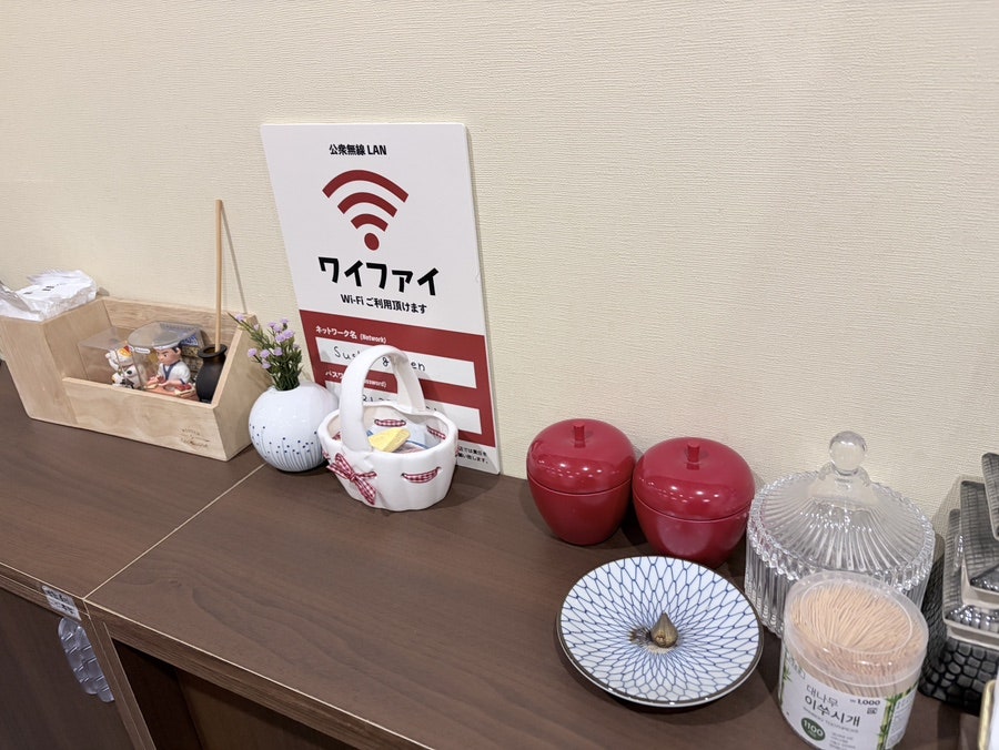 스시가이센 사진 6