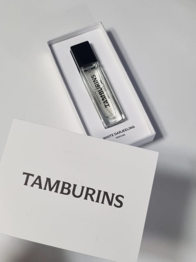  탬버린즈 퍼퓸 화이트다즐링 11ml 사용후기