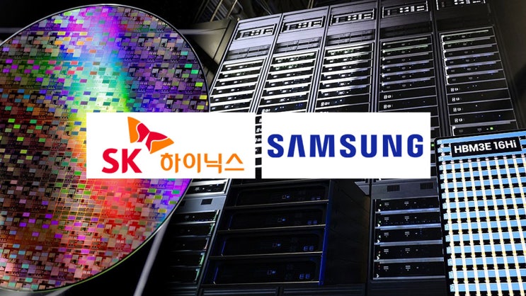  AI 버블 논쟁 속 삼성전자·하이닉스, 코스피 2026년 전망