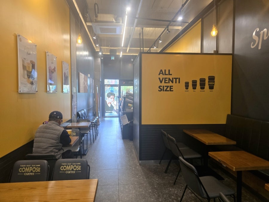 컴포즈커피 영종메가타워점 사진 5