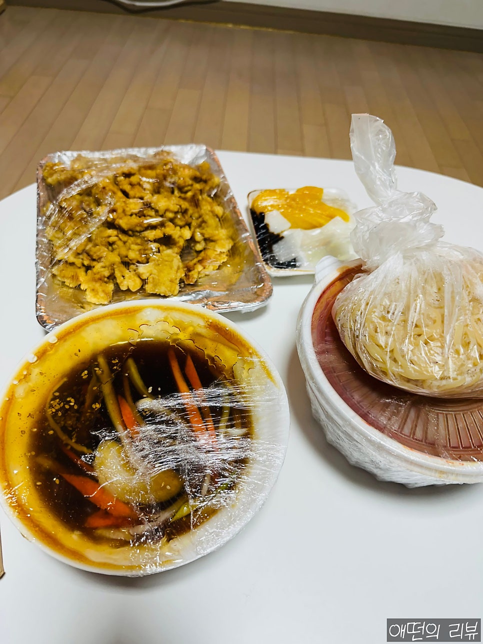 더원식당 사진 2