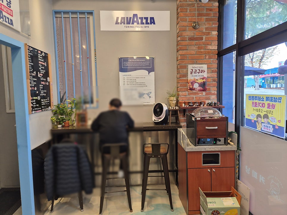 커피냥 사진 5