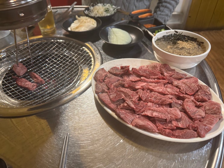  대전에서 뭉티기를 구워먹어 보았나요~?