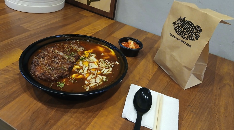 오늘은오므라이스 산본점 사진 1