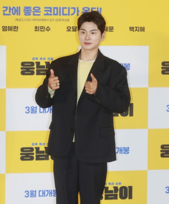   이이경, ‘놀뭐’ 급하차 후 바로 일본 드라마 촬영? 현장 포착까지 나왔다!