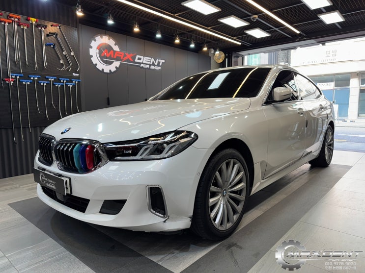  BMW 6GT 620d 프론트범퍼 매뉴얼 복원 – 교환 없이 깔끔하게 해결하는 맥스덴트