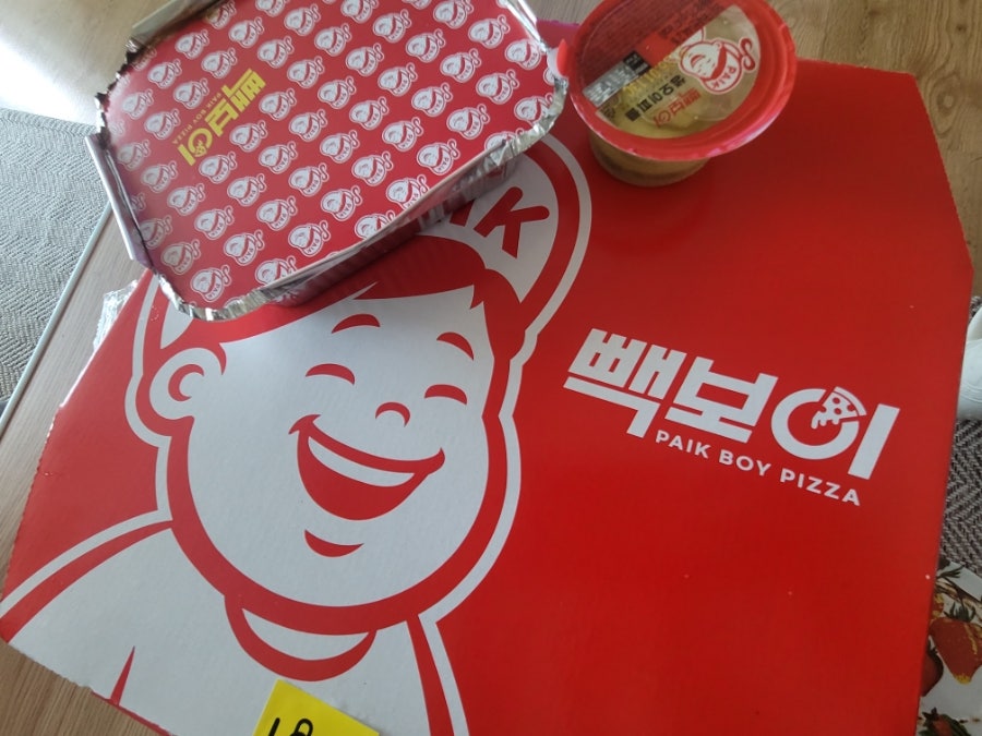 빽보이피자 부산부전역점 사진 5
