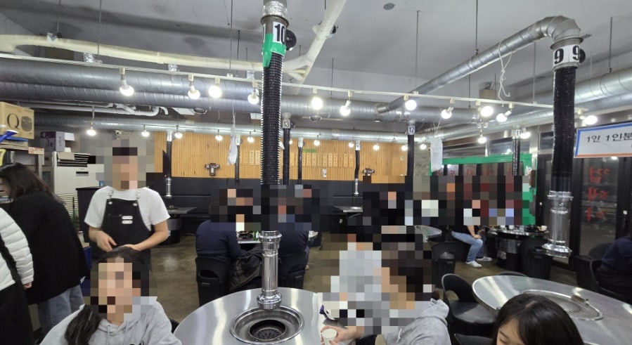 불로연탄집 경서점 사진 4