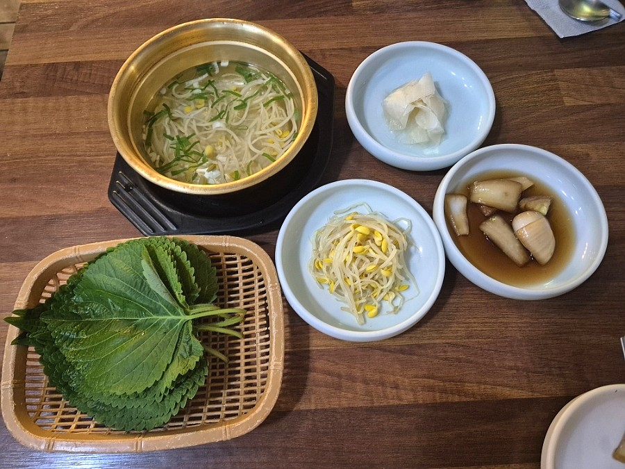 호남무침회 사진 6