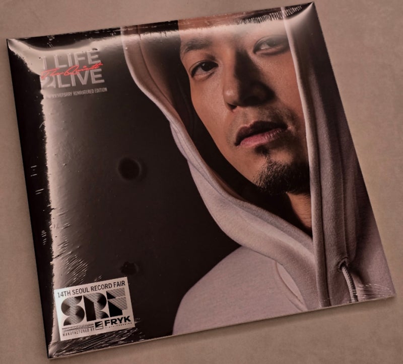 더콰이엇 「1 Life 2 Live」 10주년 LP 바이닐 리뷰 | 서울레코드페어 한정판