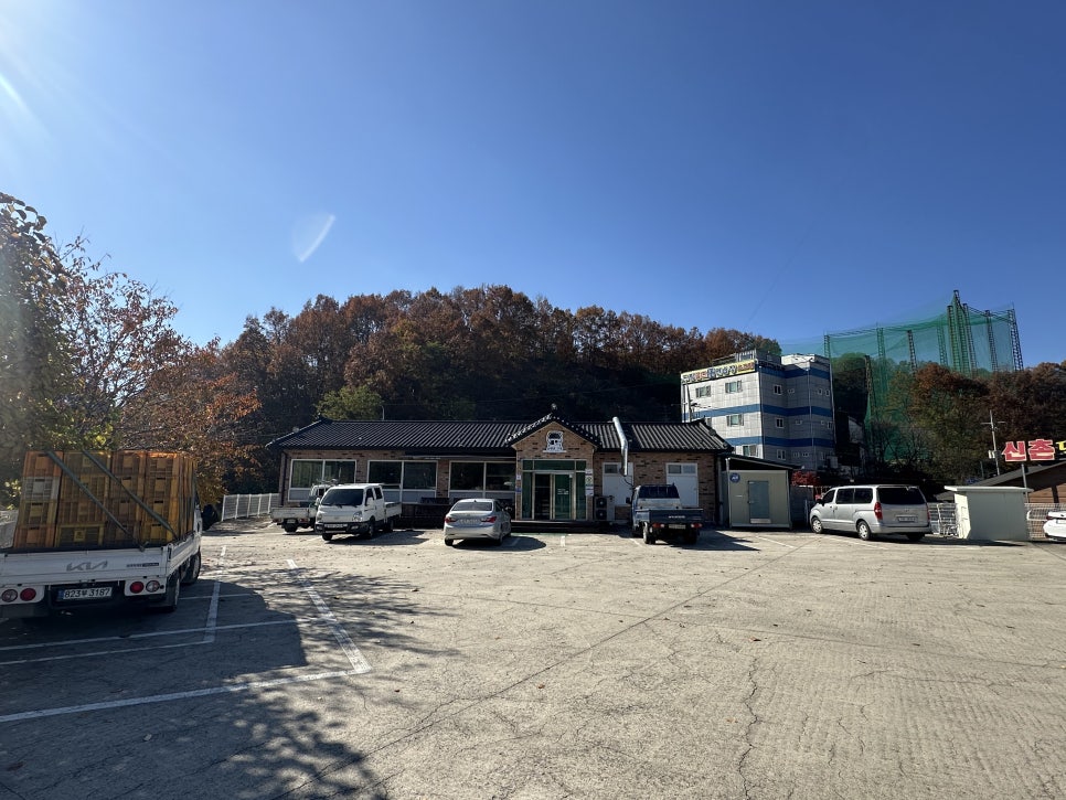 송현동 그집 사진 2