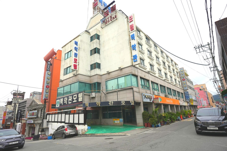 백악관모텔 사진 1