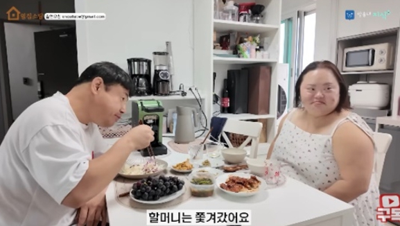   정은혜 신혼집 비하인드… “할머니 쫓겨나” 속사정부터 2000만원 지원까지 공개!