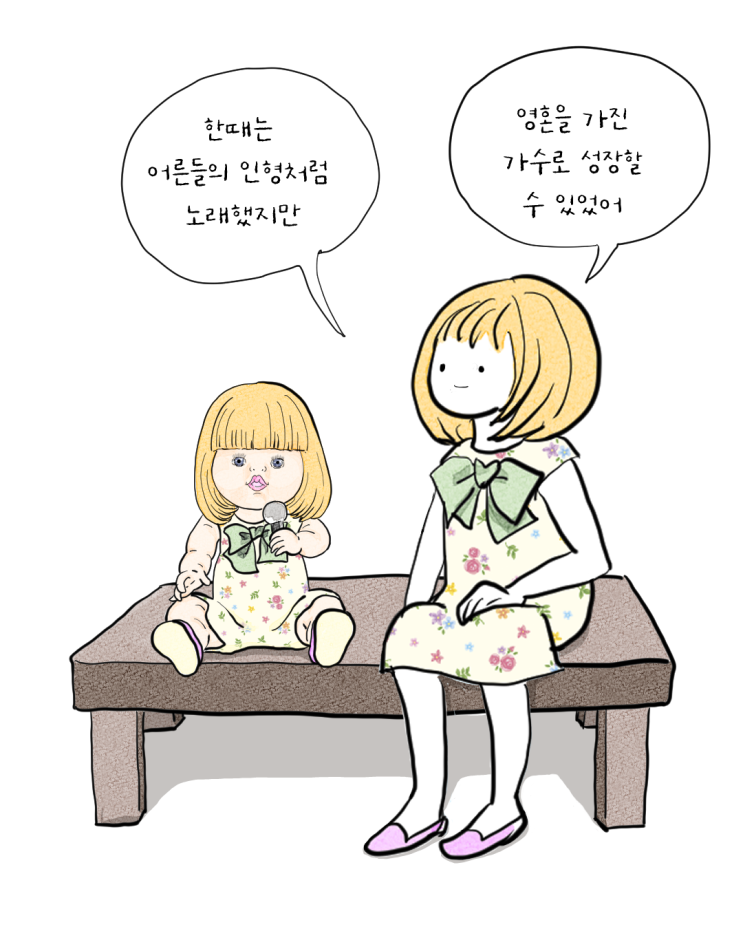  예예 시대 아이돌에서 레전드 아티스트로 – 프랑스 갈(France Gall, 1947~2018)
