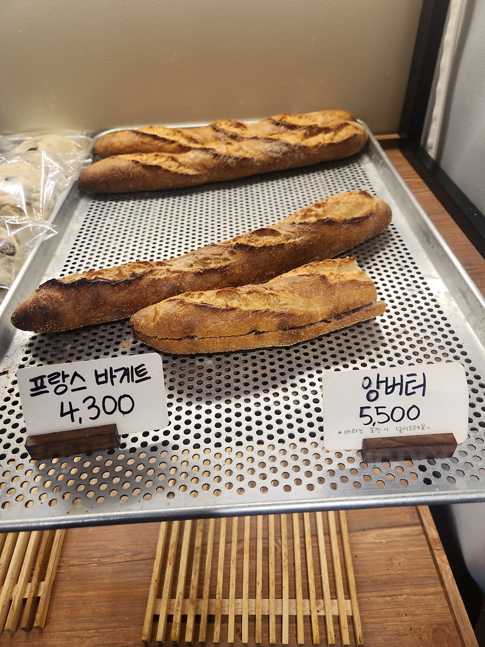 베이커리 어미새 사진 3