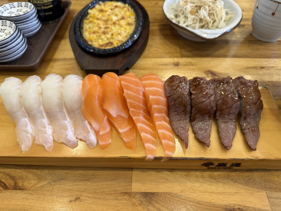 스시영 사진 2